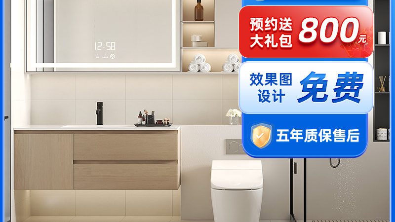 儿童花洒套装与普通花洒：功能与设计的差异化解析