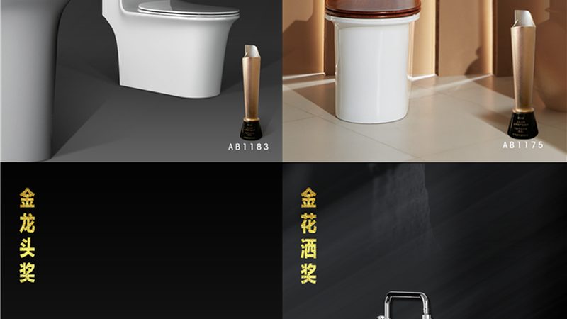 自动闭合地漏排水慢？揭秘原因及解决之道