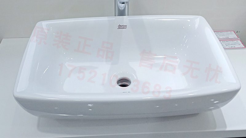 成都儿童花洒套装选购指南：如何为孩子打造舒适沐浴体验