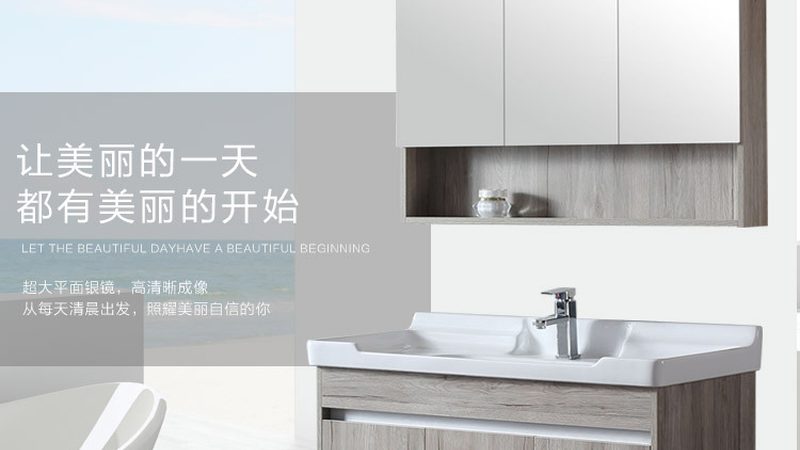 哪个牌子家用马桶质量好又实惠