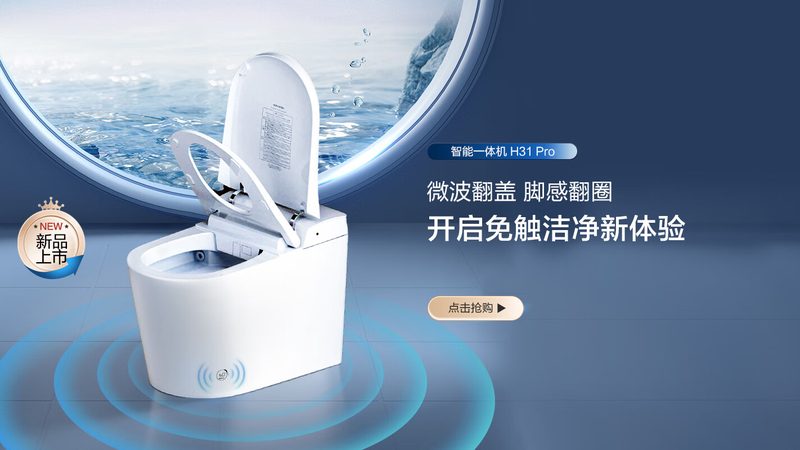 酒店卫浴洁具安装规范：细节决定品质